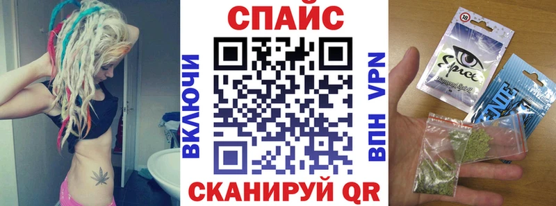 БУТИРАТ BDO Володарск