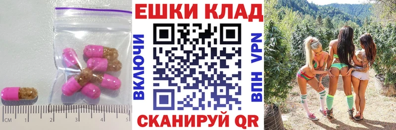 ЭКСТАЗИ Дубай  продажа наркотиков  Володарск 