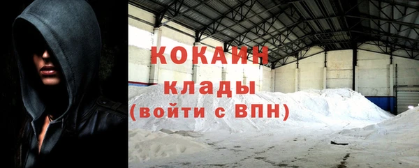 гашиш Белоозёрский