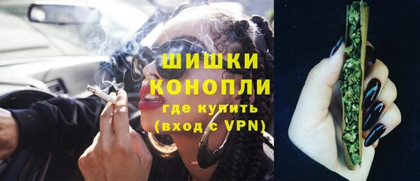 дмт Беломорск