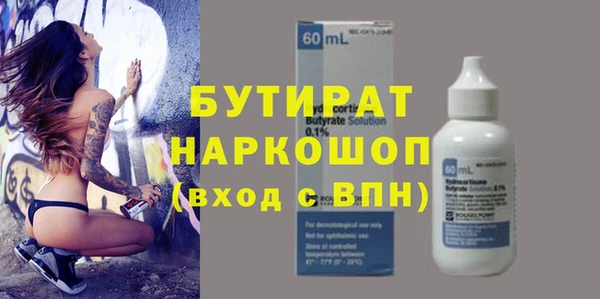 дмт Беломорск