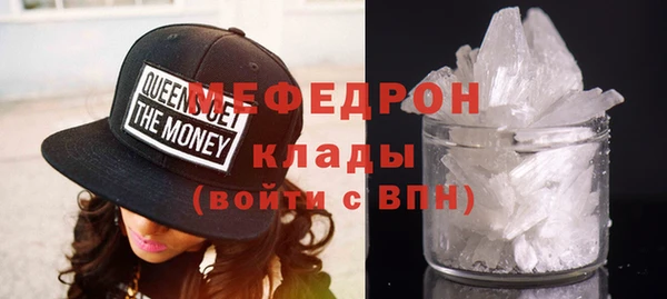 гашиш Белоозёрский