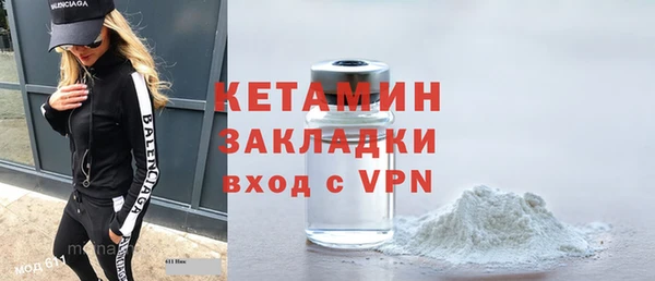 гашиш Белоозёрский