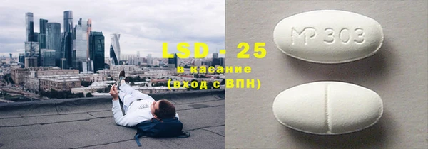 гашиш Белоозёрский
