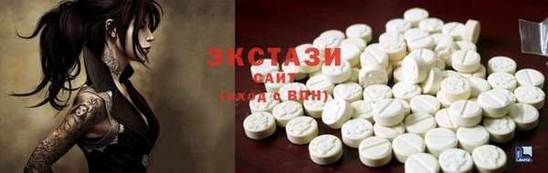 дмт Беломорск
