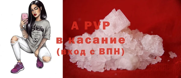 гашиш Белоозёрский
