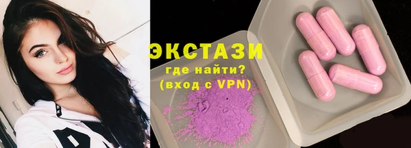 дмт Беломорск
