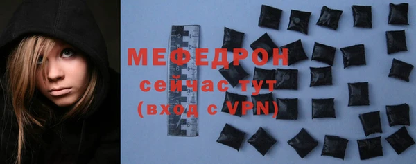 дмт Беломорск