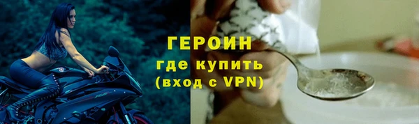 дмт Беломорск