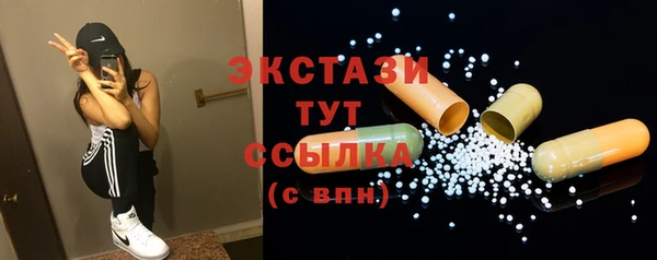 дмт Беломорск