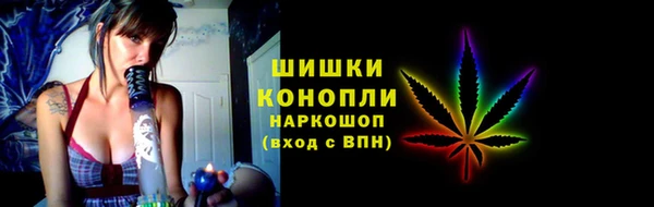 гашиш Белоозёрский