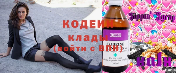 дмт Беломорск