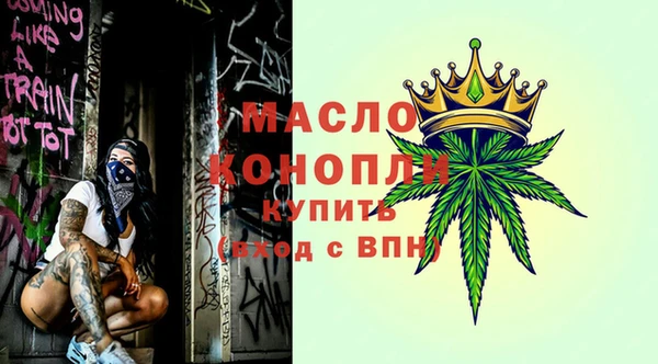гашиш Белоозёрский
