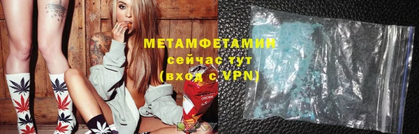 гашиш Белоозёрский