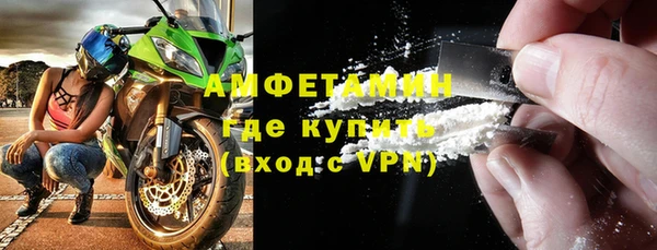 дмт Беломорск