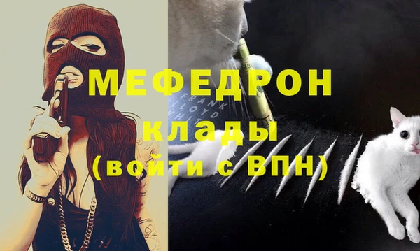 гашиш Белоозёрский