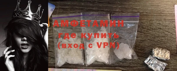 дмт Беломорск