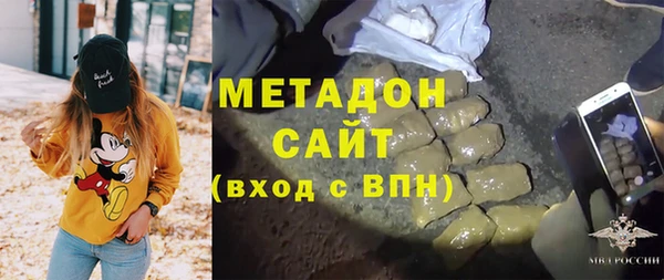 дмт Беломорск