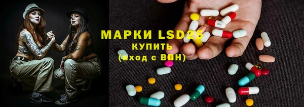 гашиш Белоозёрский