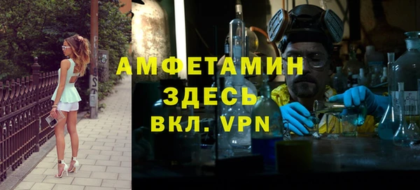 гашиш Белоозёрский