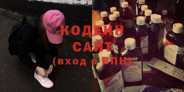 дмт Беломорск