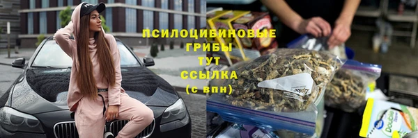 гашиш Белоозёрский